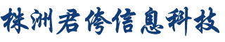 株洲君侉信息科技有限公司_ 老長(zhǎng)江款750邊三輪摩托車